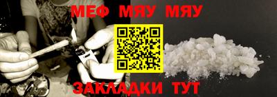 МДПВ Среднеуральск
