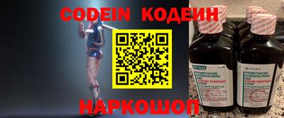МДПВ Среднеуральск