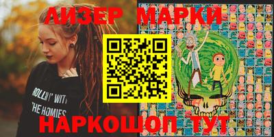 МДПВ Среднеуральск