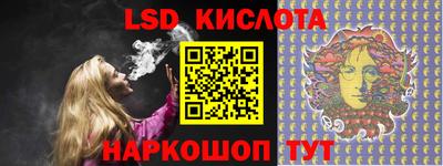 первитин Старая Купавна