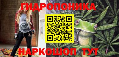 первитин Старая Купавна