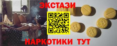 МДПВ Среднеуральск