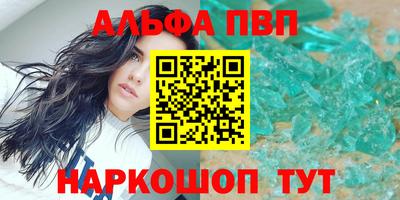 МДПВ Среднеуральск