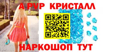МДПВ Среднеуральск