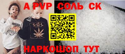 МДПВ Среднеуральск