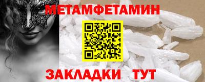 МДПВ Среднеуральск