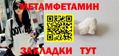 каннабис Ставрополь