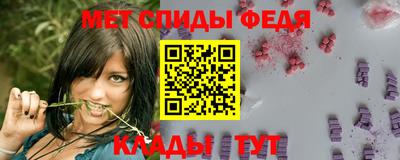 каннабис Ставрополь