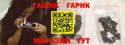 первитин Старая Купавна