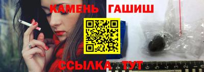 первитин Старая Купавна