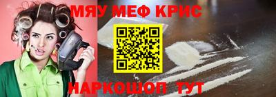 МДПВ Среднеуральск