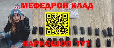 МДПВ Среднеуральск