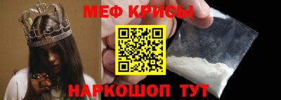 каннабис Ставрополь